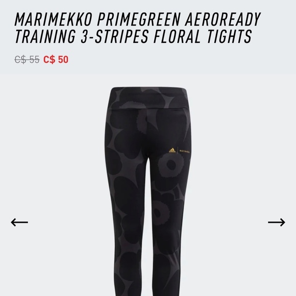 Adidas leggings - Picture 3 of 3